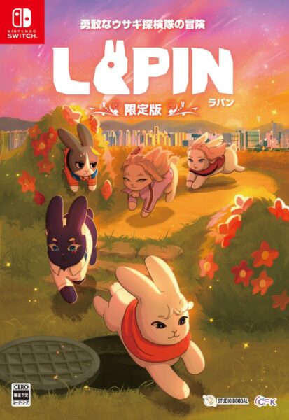 『LAPIN(ラパン)』任天堂switch版の新PV公開_004