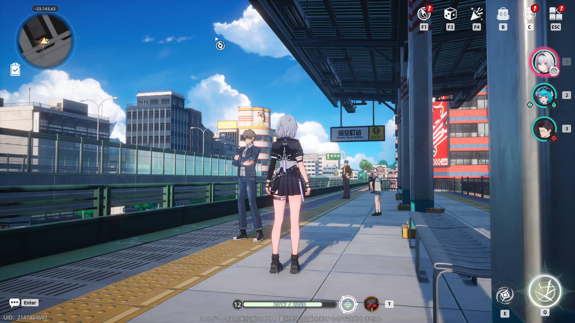 『NTE』レビュー・感想・評価:街並みへの解像度が高すぎて「そのへんの路地」にめっちゃ興奮してしまう_007