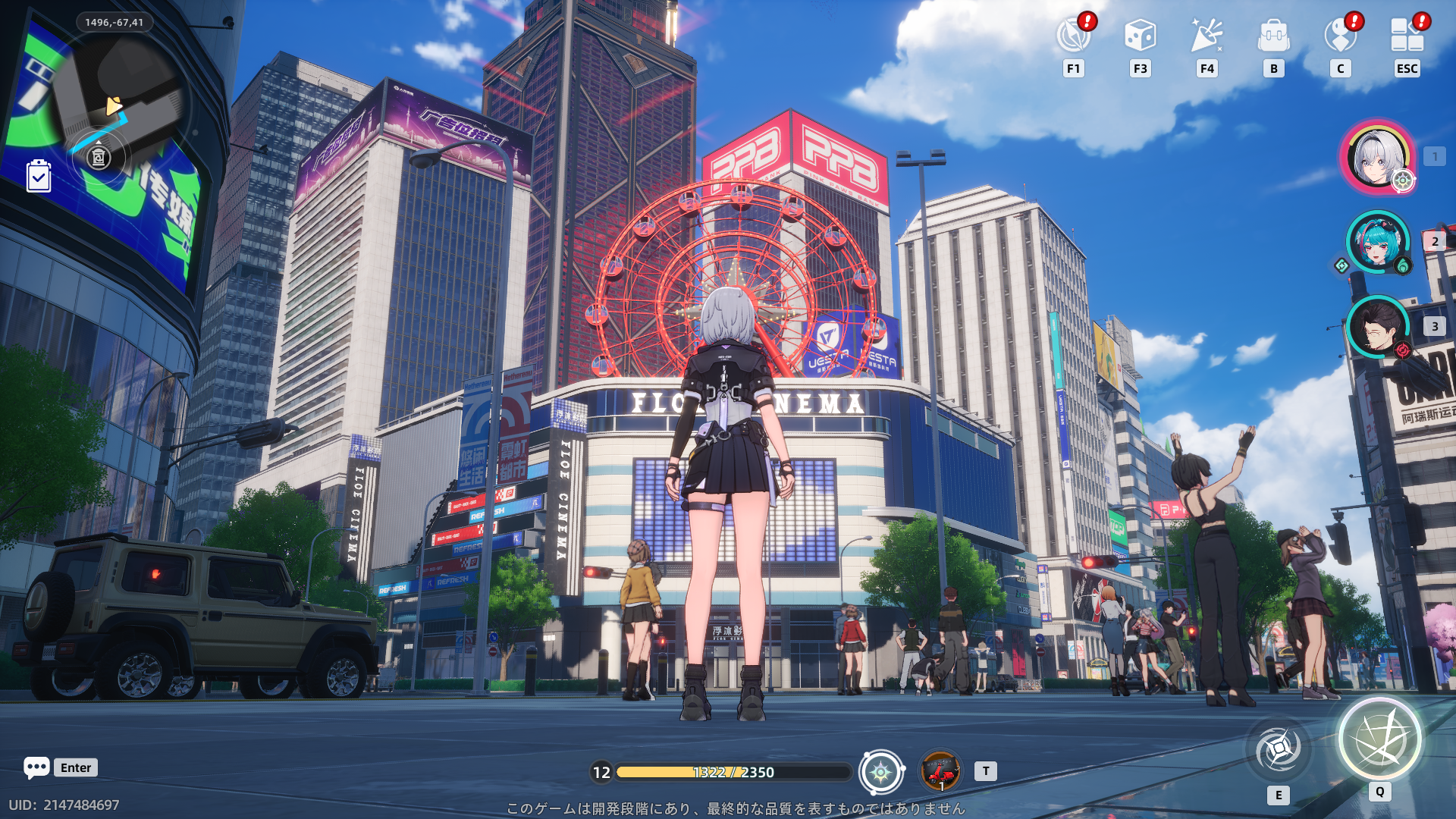 『NTE』レビュー・感想・評価:街並みへの解像度が高すぎて「そのへんの路地」にめっちゃ興奮してしまう_013