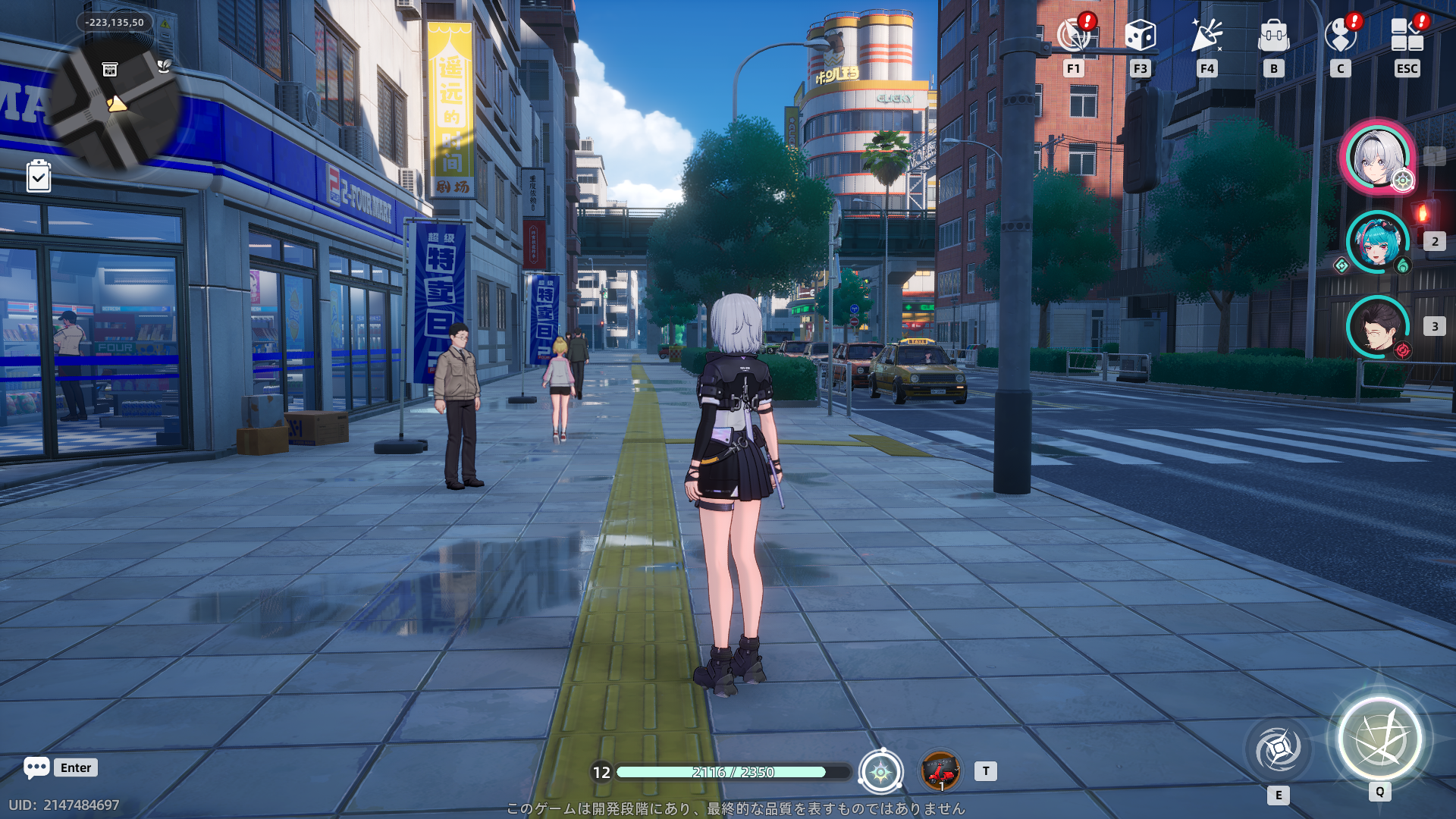 『NTE』レビュー・感想・評価：街並みへの解像度が高すぎて「そのへんの路地」にめっちゃ興奮してしまう_011