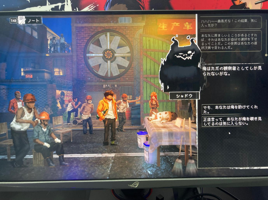 『Kill the Shadow』試遊レポート＆開発者インタビュー：ネオン輝く危険な都市で殺人事件を捜査_002