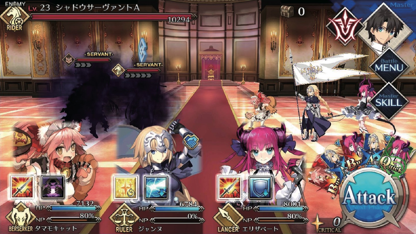奈須きのこ×武内崇『FGO』10周年記念インタビュー・対談。ユーザーと共に歩んだ、10年間の「旅」について振り返る_001