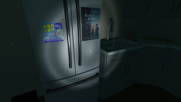 ホラーテイストの爆食いアドベンチャー『MOTTAINAI GHOST』が7月31日にSteamでリリース_009