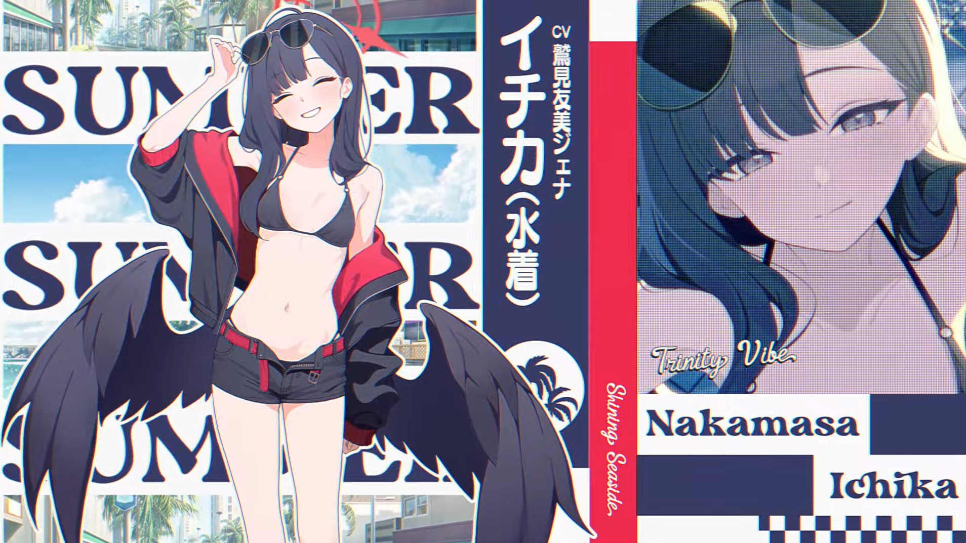 『ブルアカ』水着イチカ（CV:鷲見友美ジェナ）の実装。イベント報酬にて_002