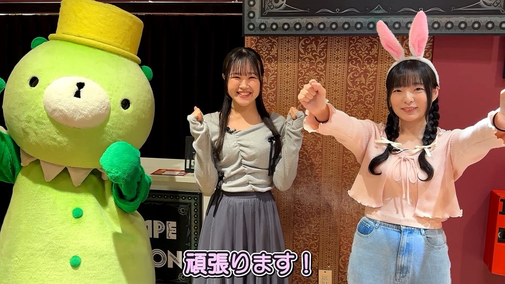 『伊達鍵は眠らない – From AI：ソムニウムファイル』と「東京ミステリーサーカス」のコラボ映像が公開_001