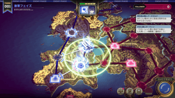 『大悪逆令嬢 ストラテジーオブリリィ』が7月24日に発売。10%オフのローンチセールも開催中_013