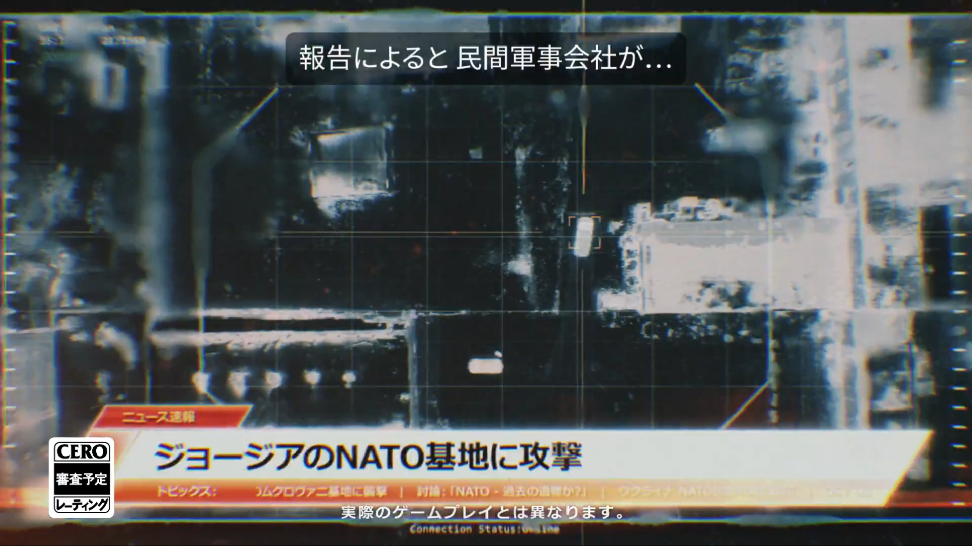 『バトルフィールド6』NATOと新勢力「Pax Armata」との対立構図を描く映像が公開。FPSシリーズ『BF』新作_004