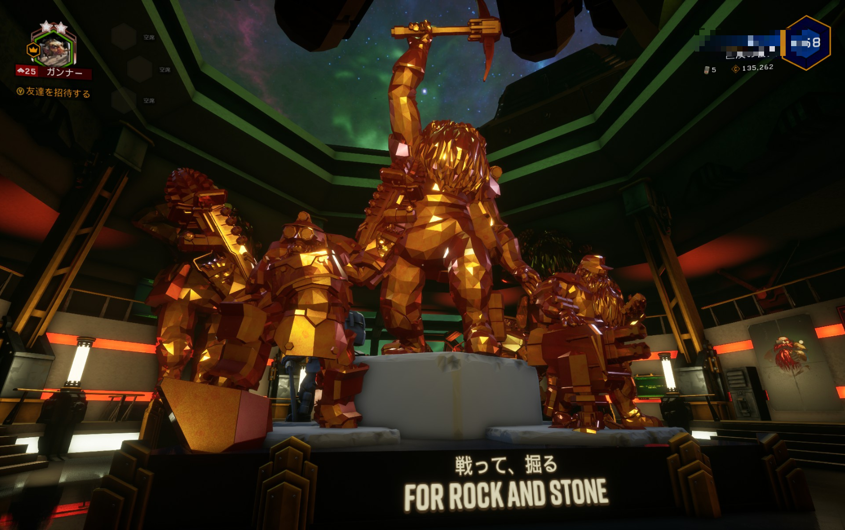 『Deep Rock Galactic』最大70%オフのセール開催中。ドワーフの鉱夫として協力する人気Coopアクションゲーム_003