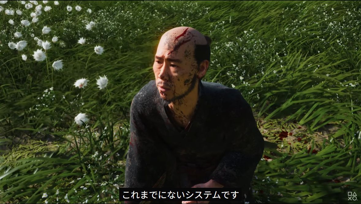 『ゴースト・オブ・ヨウテイ』の「温泉」がチラ見せ。『十三人の刺客』オマージュの「三池モード」が搭載、血と泥の生々しい雰囲気に_005