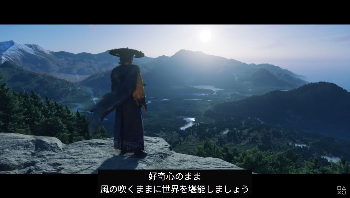 『ゴースト・オブ・ヨウテイ』の「温泉」がチラ見せ。『十三人の刺客』オマージュの「三池モード」が搭載、血と泥の生々しい雰囲気に_010