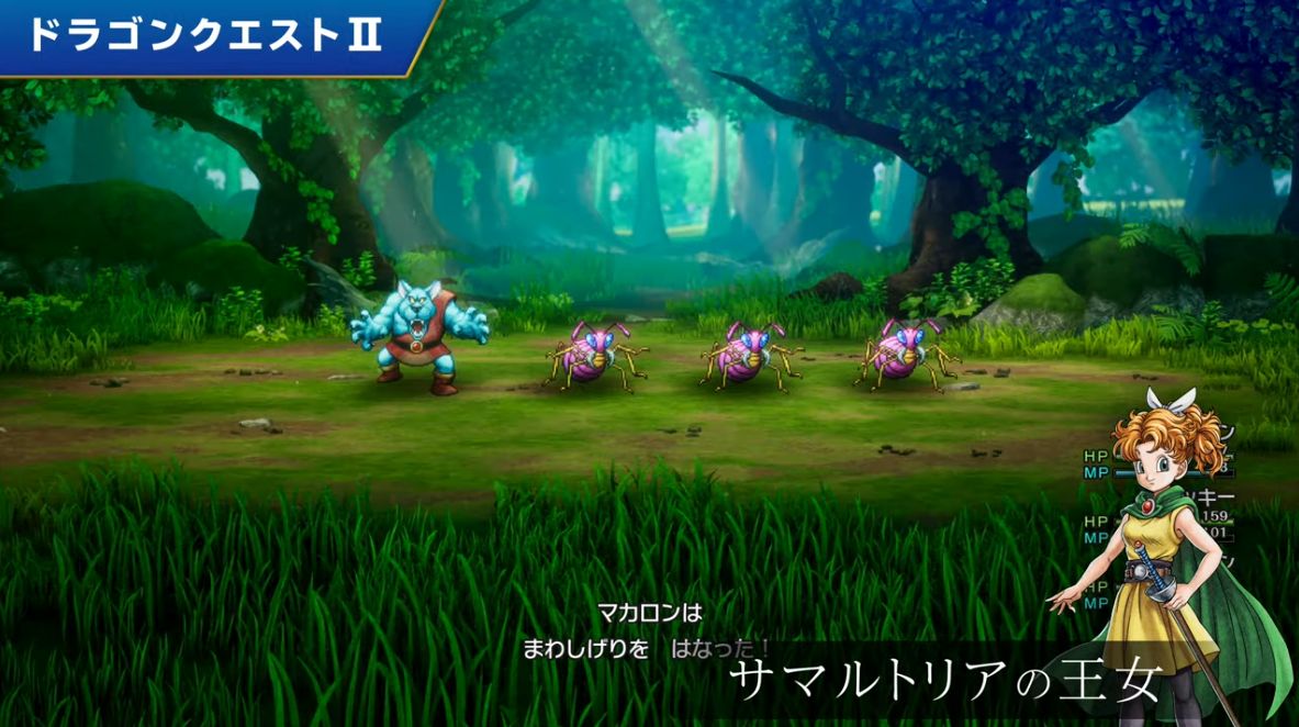 HD-2D版『ドラクエI＆II』の最新映像がお披露目。『1』は戦闘で魔物が複数に、『2』はサマルトリアの王女が仲間に_007