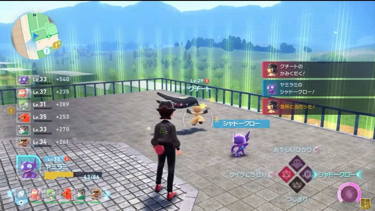『ポケモンレジェンズ Z-A』メガシンカ姿の「カイリュー」が登場！成長した「マチエール」やあやしい「カラスバ」の姿も_004