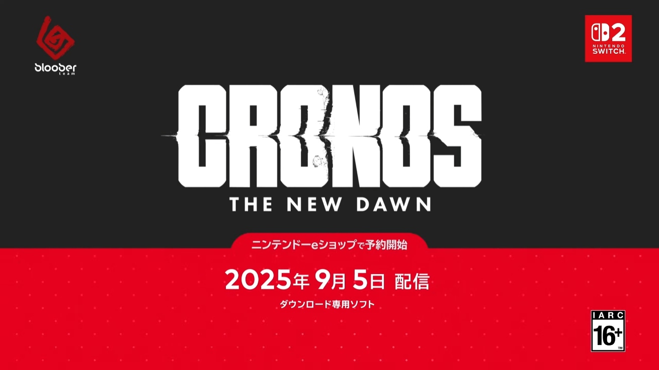 『Cronos: The New Dawn』Switch 2向けに9月5日配信決定。Bloober Team新作サバイバルホラー_001