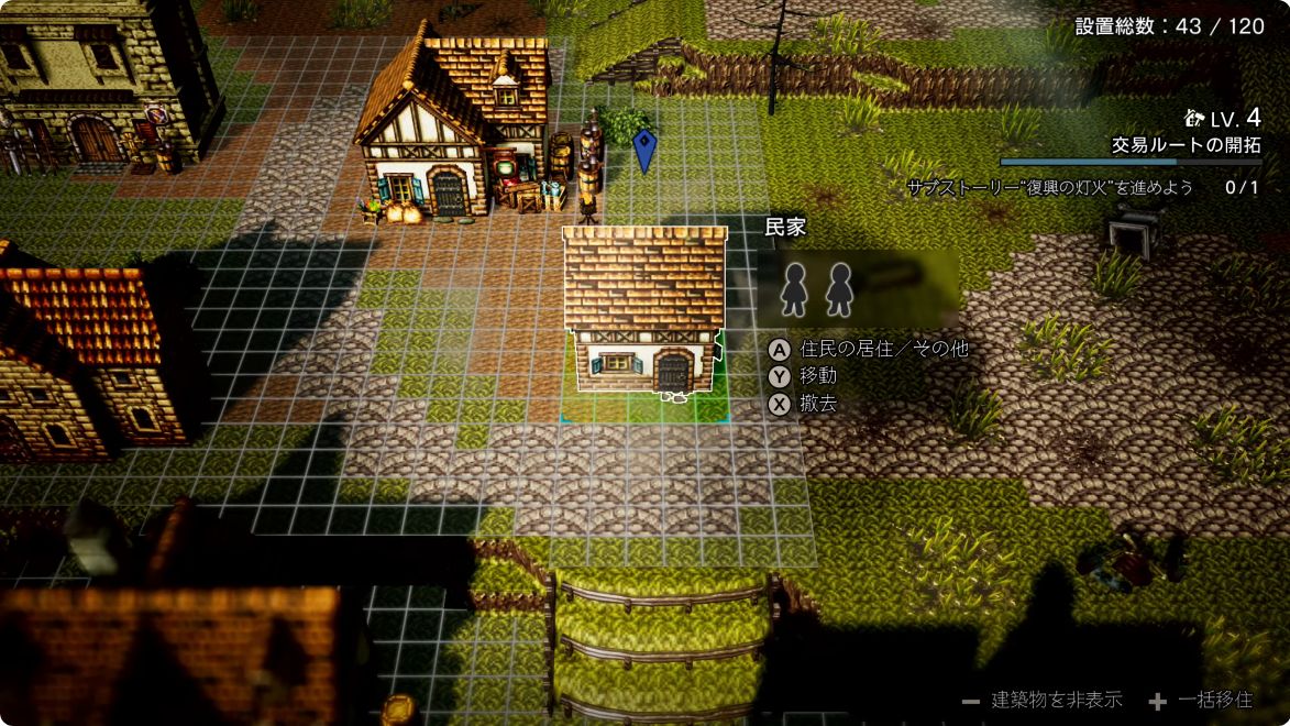 『オクトパストラベラー0』発表！！12月4日発売へ_004