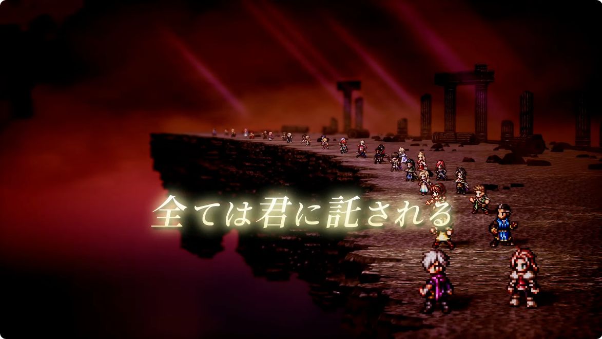 『オクトパストラベラー0』発表！！12月4日発売へ_008
