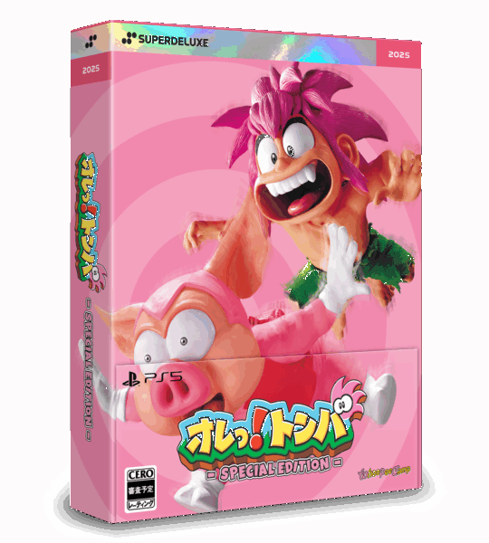 『オレっ!トンバ Special Edition』デジタル版が8月1日に発売決定_021