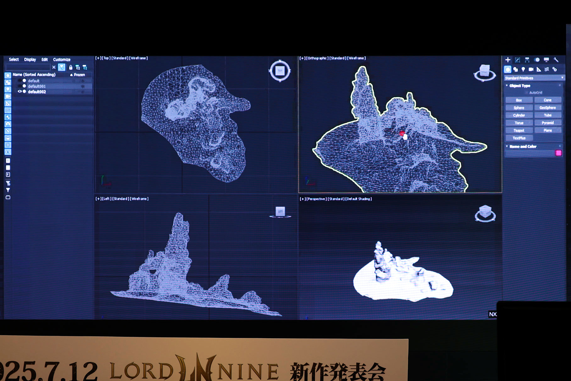 キャラ育成の幅が広すぎるMMORPG『ロードナイン』の発表会が開催_011
