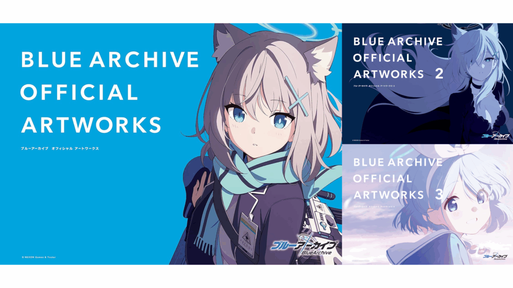 ブルーアーカイブ オフィシャルアートワークス １、２、３全巻セット ブルーアーカイブ オフィシャルアートワークス vol.1+2セット