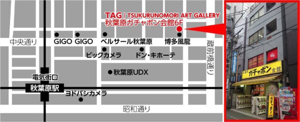 『アクアリウムは踊らない』のイラスト展が開催決定_004