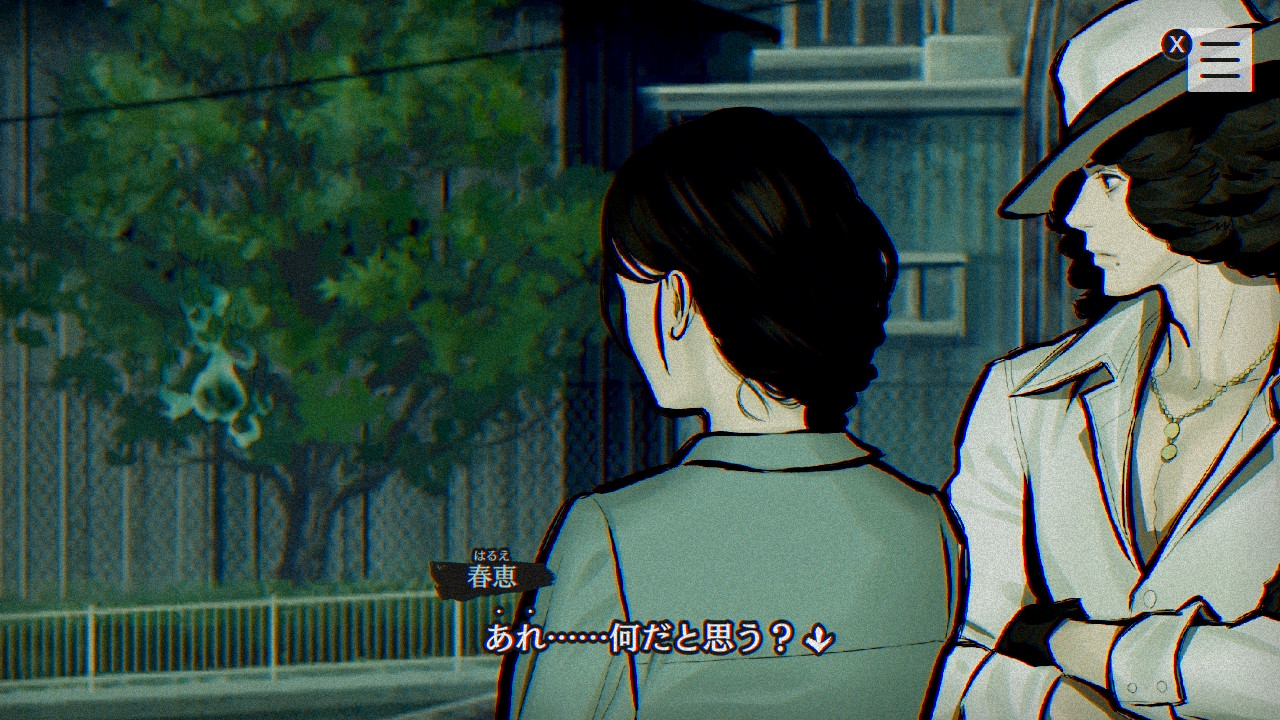 『パラノマサイト FILE23 本所七不思議』のリアルイベントが「-両国-江戸NOREN」で開催決定
_008