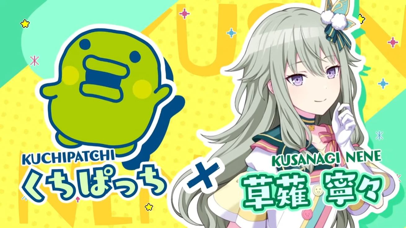 『プロジェクトセカイ』が「たまごっち」とコラボ。9月下旬からイベント開催、「まめっち×初音ミク」を含むコラボキャラが登場_004