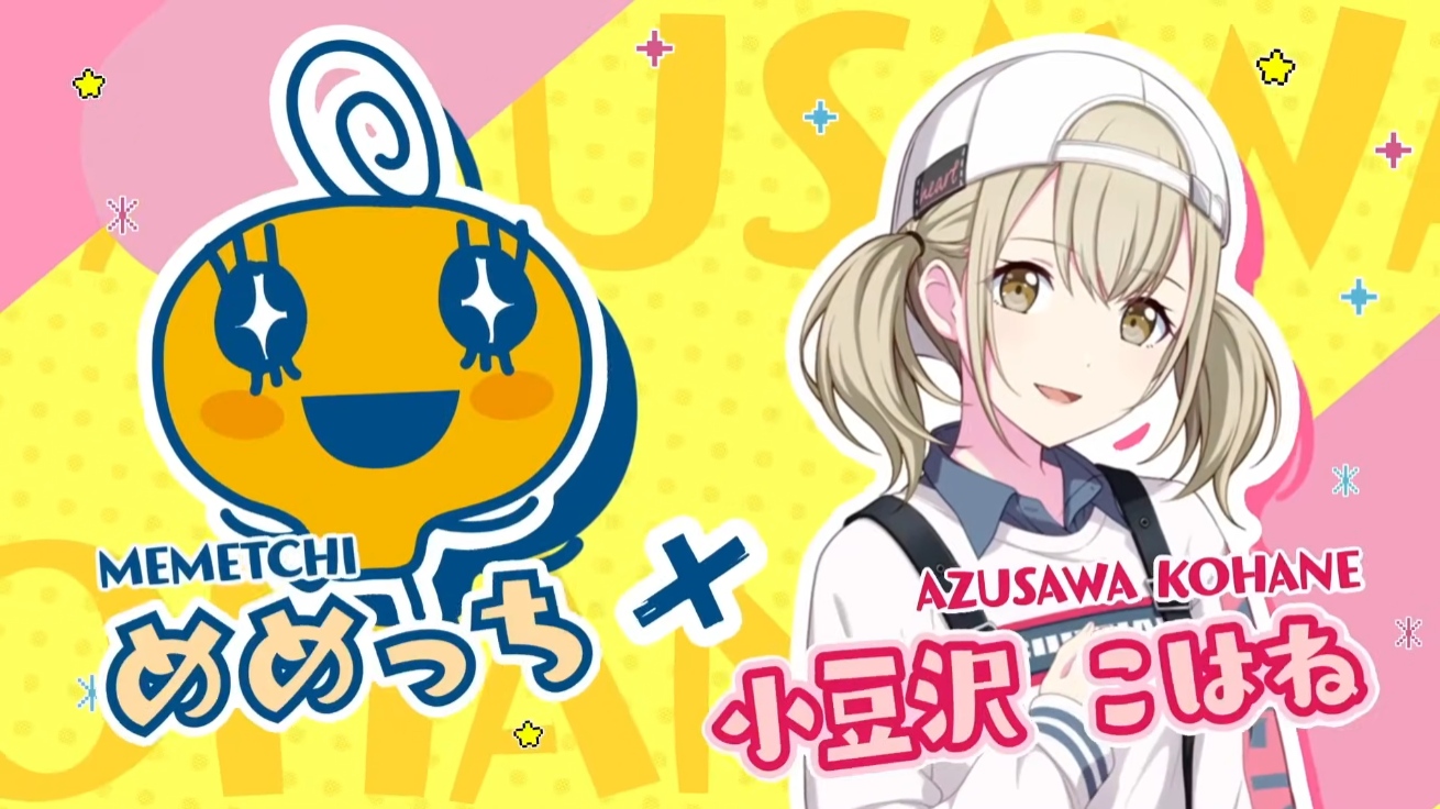 『プロジェクトセカイ』が「たまごっち」とコラボ。9月下旬からイベント開催、「まめっち×初音ミク」を含むコラボキャラが登場_003