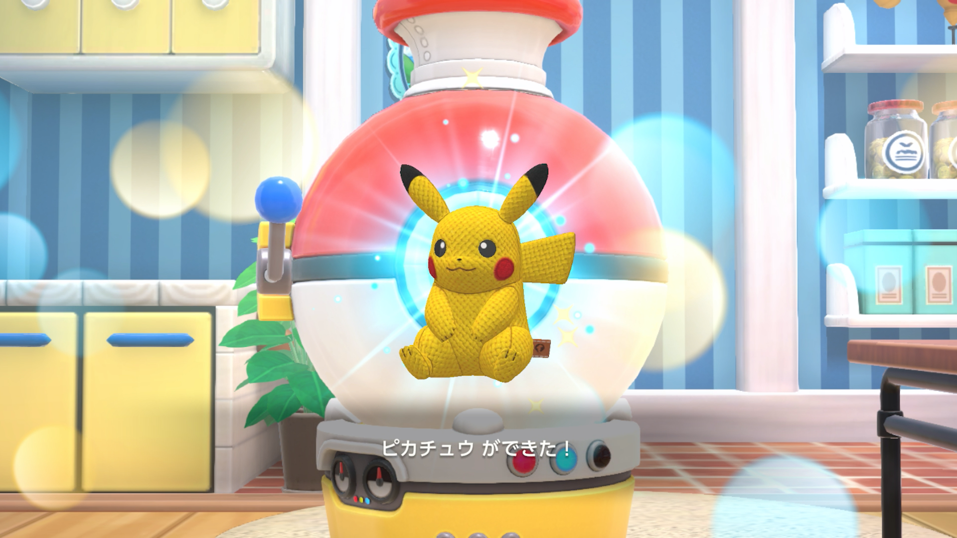 『ポケモンフレンズ』が発表。Nintendo Switchとモバイル向けに本日より配信開始_016