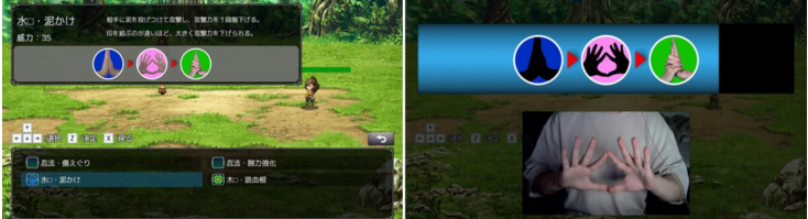 『BE 忍者』早期アクセス版が発売。“印”を結んで忍術を発動させる異色のニンジャRPG_004