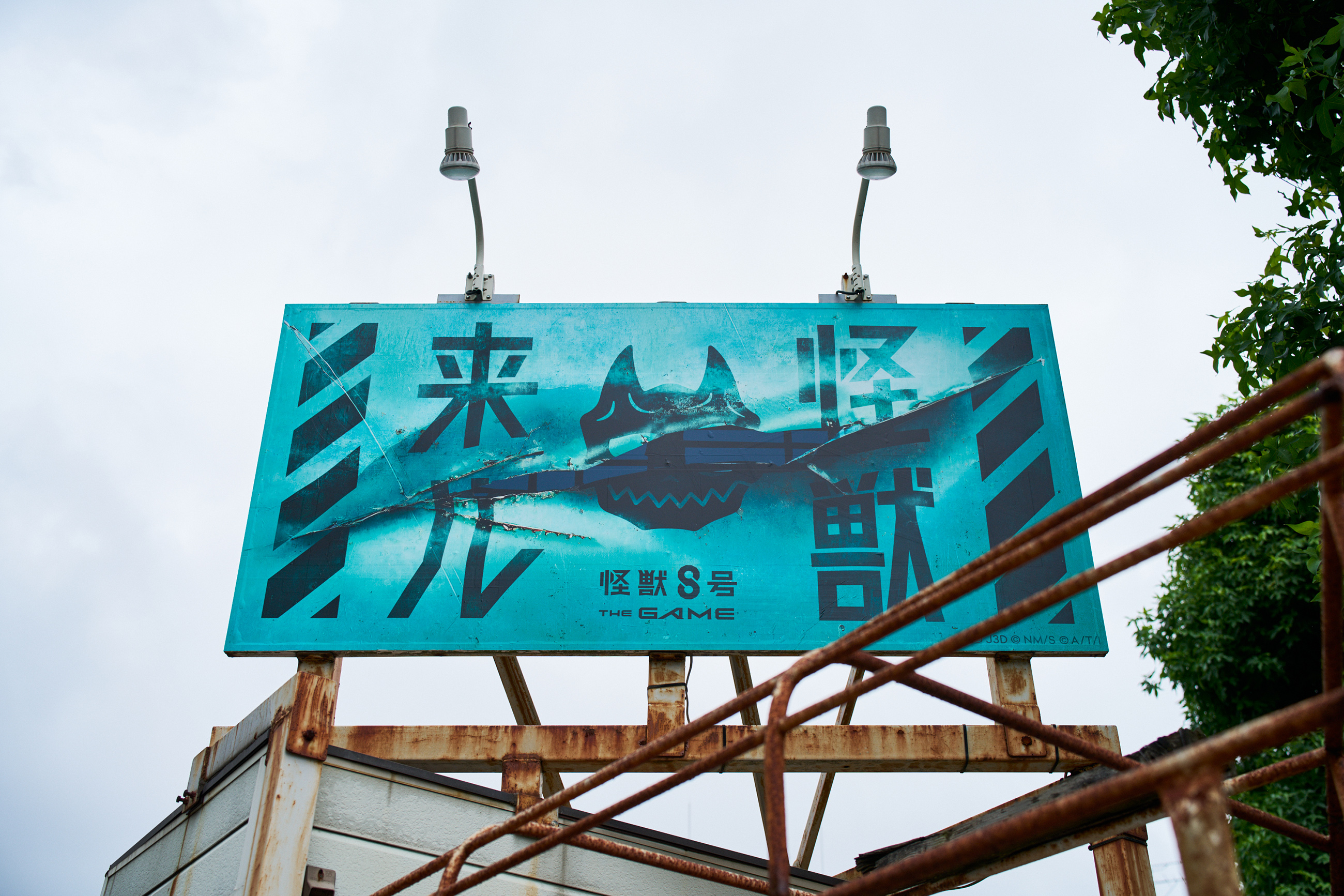 article-thumbnail-2507182i