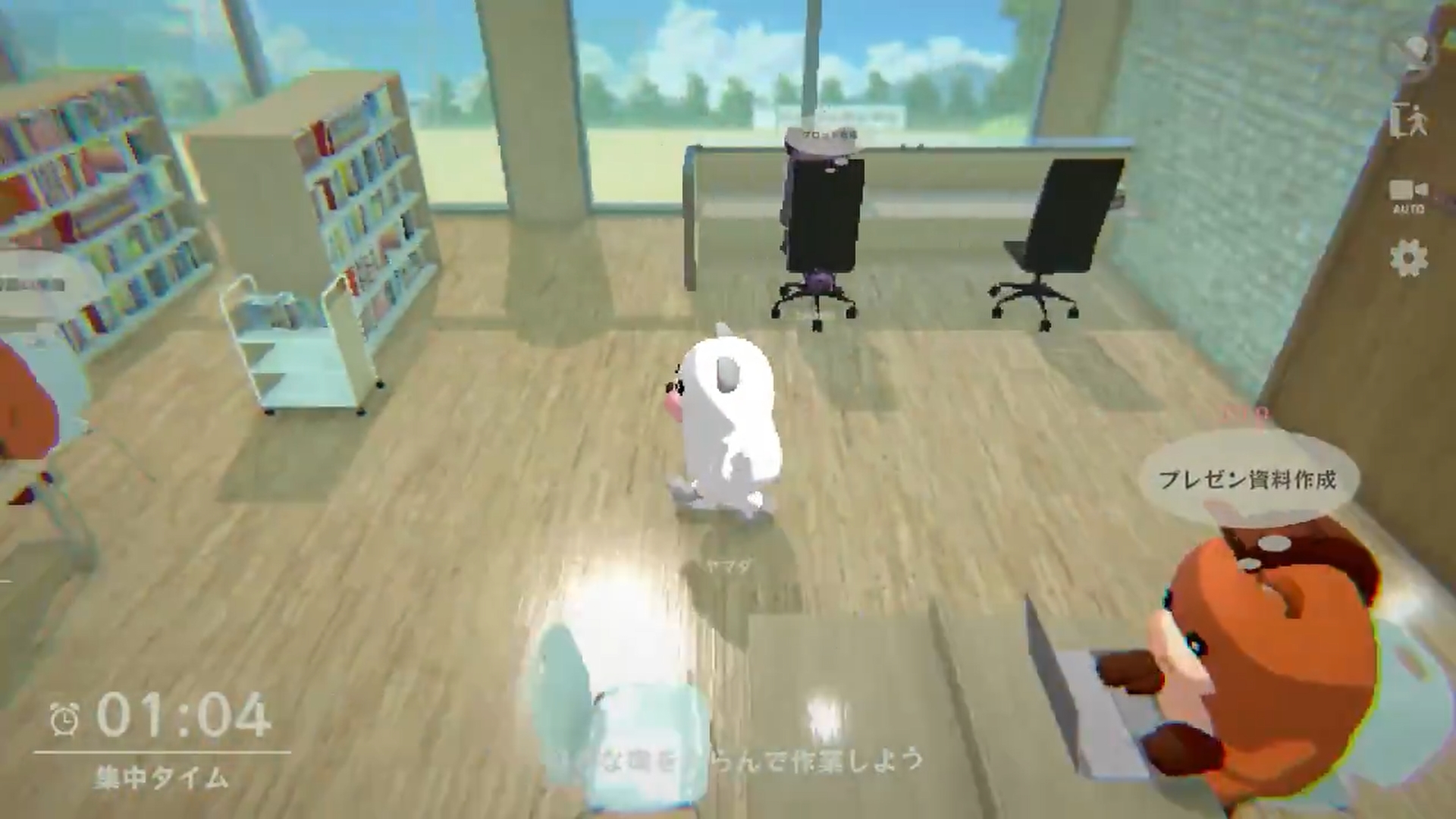 『Moku Moku -Focus with Others-』発表。誰かと一緒に作業できる、ゆるいオンライン作業集中ゲーム_002