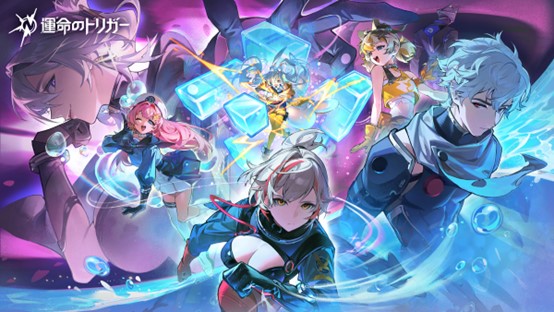バトルロイヤルゲーム『運命のトリガー』クローズドβテストの参加者を募集
_005