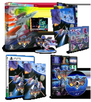 「メガドライブ」味を盛り込んだ本格シューティングゲーム『アーシオン』家庭用ゲーム機版の発売日が「9月中」に延期へ_001