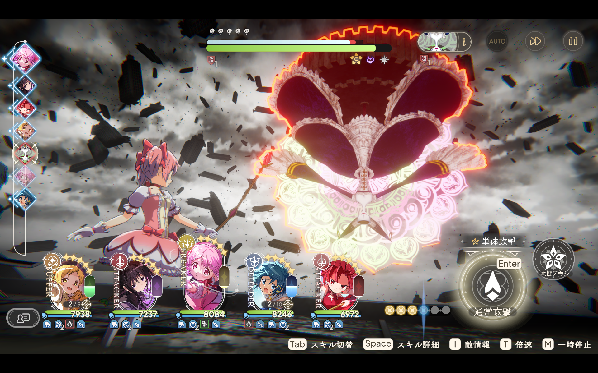 『魔法少女まどか☆マギカ Magia Exedra』のSteam版が7月17日にリリースへ
_001