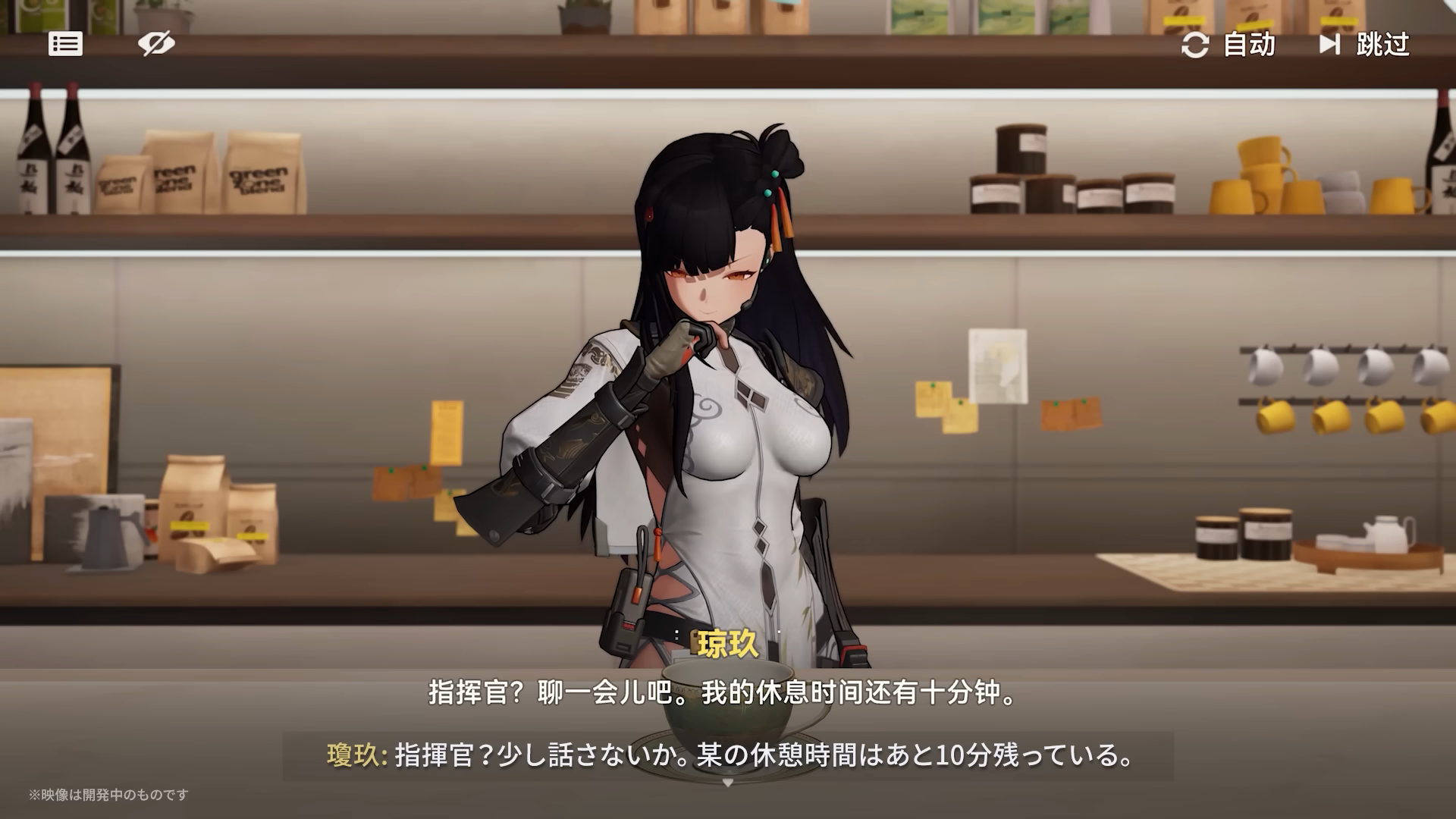 『ドルフロ2』なんと“ASMR”要素を追加。戦術人形たちとの日常を楽しめる「クルーデッキ」紹介PVが公開_003