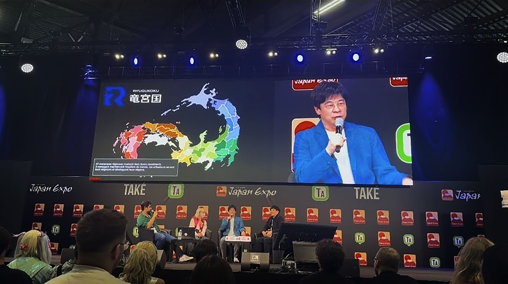 「竜宮国」が発表。RPG型UGCゲームプラットフォーム。JP UNIVERSE田畑氏が手がける_001