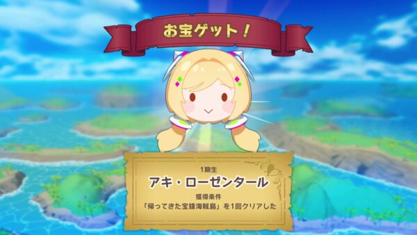 【ホロライブ】マリン船長のにぎやかで可愛い3Dアクションゲーム『ホロライブごろごろマウンテン』のSteam版が7月24日より発売_014