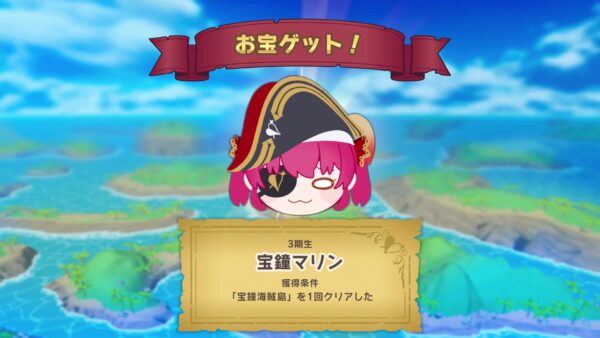【ホロライブ】マリン船長のにぎやかで可愛い3Dアクションゲーム『ホロライブごろごろマウンテン』のSteam版が7月24日より発売_015