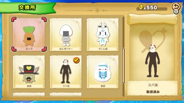 【ホロライブ】マリン船長のにぎやかで可愛い3Dアクションゲーム『ホロライブごろごろマウンテン』のSteam版が7月24日より発売_018