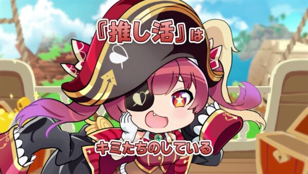 【ホロライブ】マリン船長のにぎやかで可愛い3Dアクションゲーム『ホロライブごろごろマウンテン』のSteam版が7月24日より発売_003