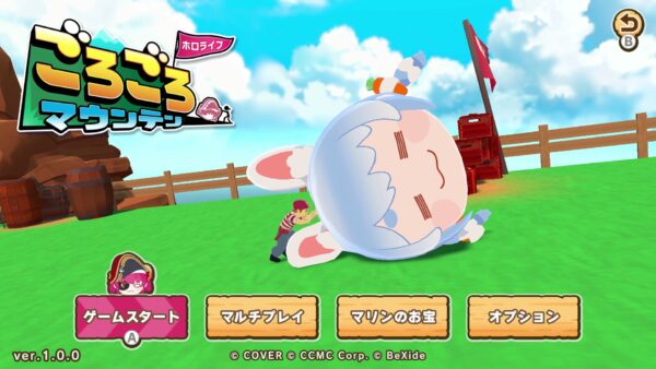 【ホロライブ】マリン船長のにぎやかで可愛い3Dアクションゲーム『ホロライブごろごろマウンテン』のSteam版が7月24日より発売_002
