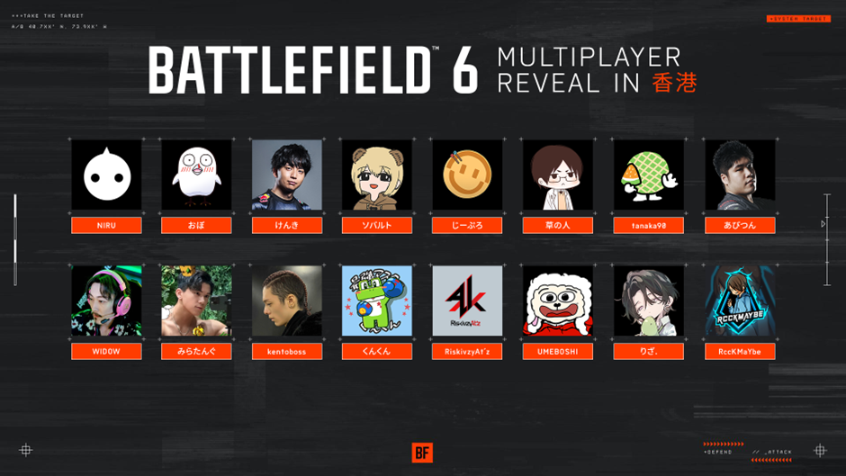 『BF』新作『バトルフィールド6』最新映像が公開！大量の兵士たちが入り乱れる『BF3』や『BF4』のような現代戦が展開_007