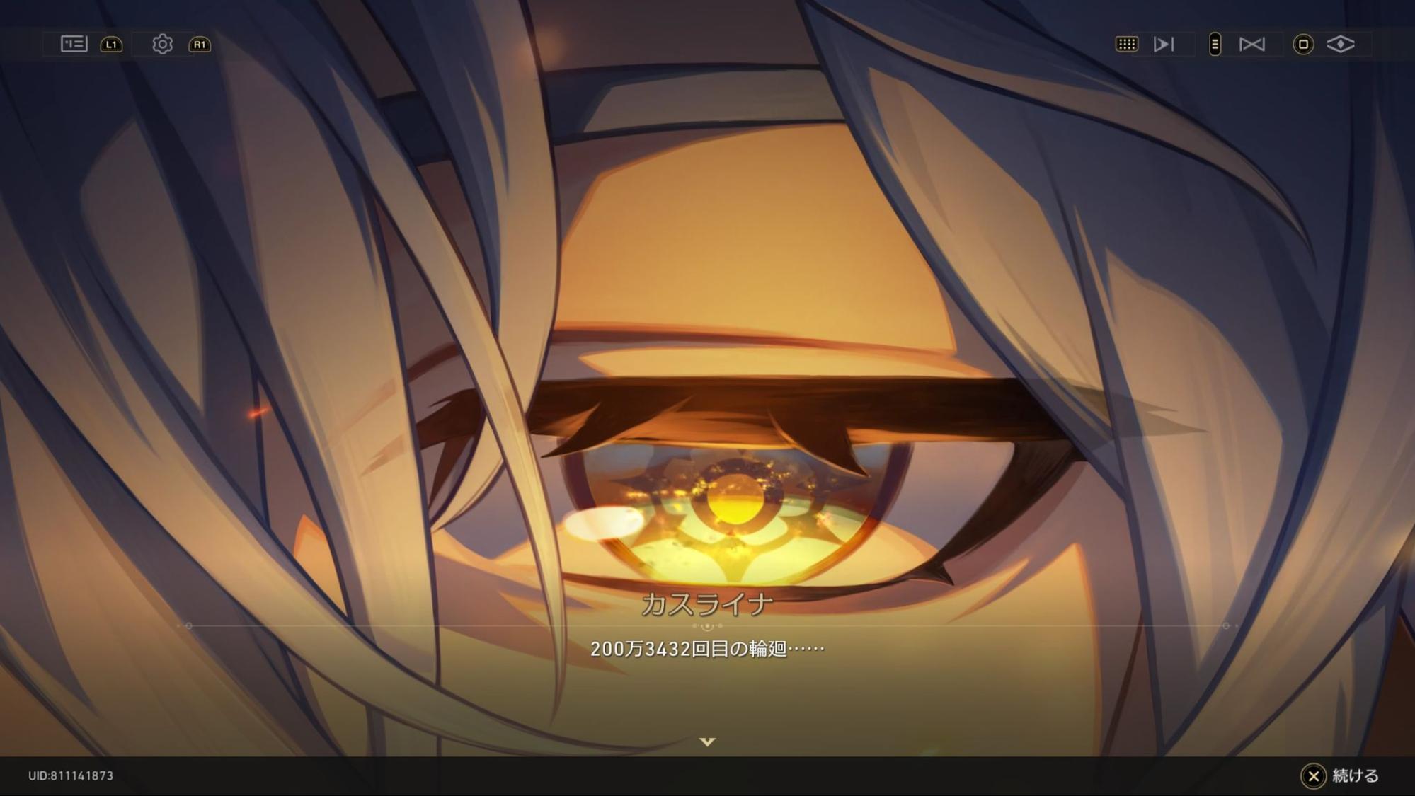『崩壊:スターレイル』Fateコラボでアーチャーとアベンチュリンの関係に萌えたので、lack先生にイラストを描いてもらいました_019