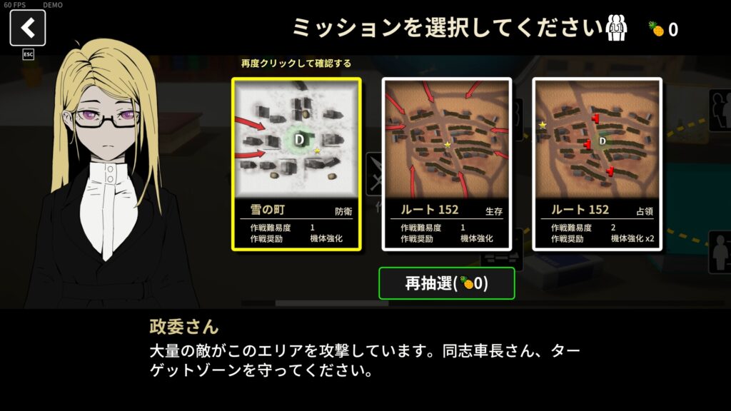 『多砲塔神教』レビュー：魔改造戦車ローグライトでめざせ最強のバ火力戦車_005