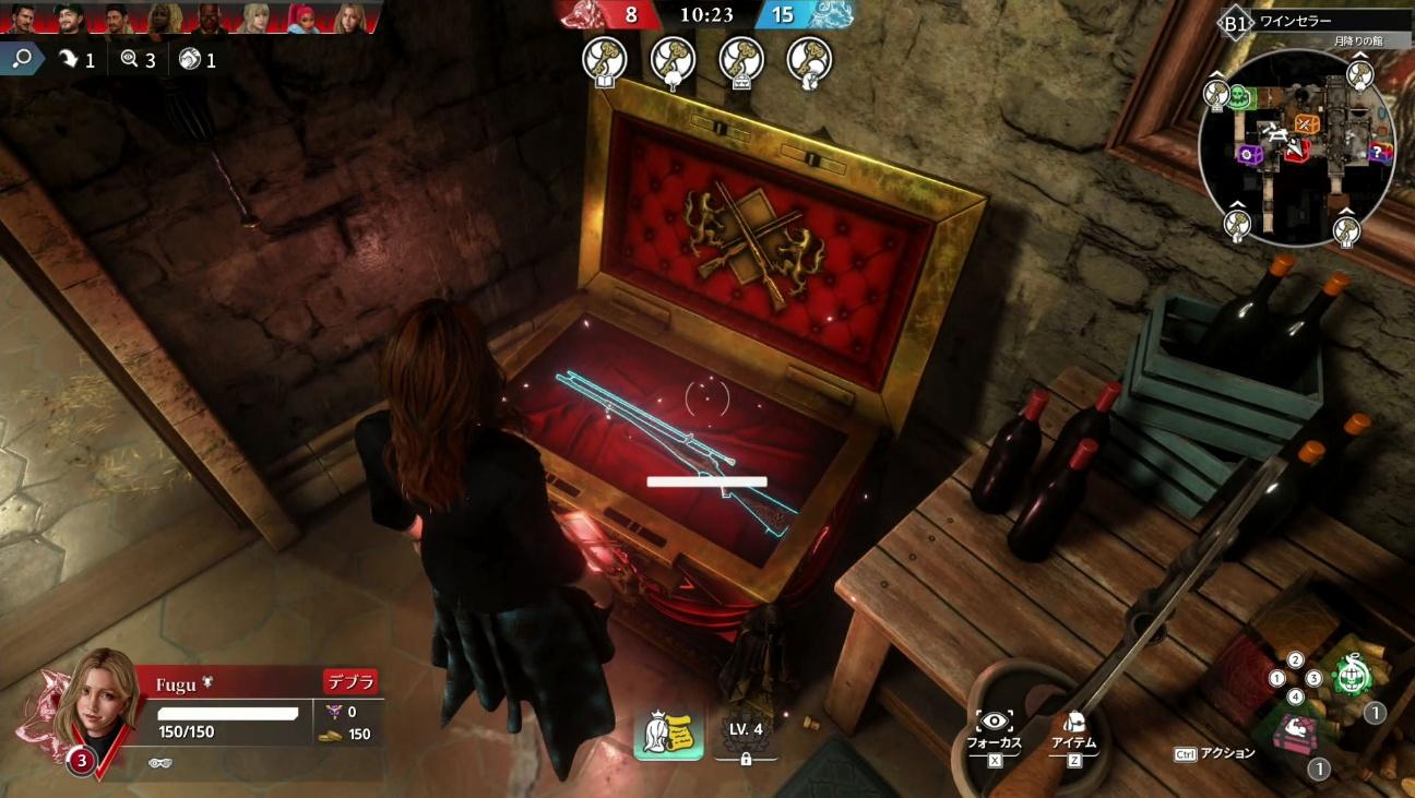 『KILLER INN』先行プレイレポート|犯人を見つけたら戦って倒すマダミス×シューター_010