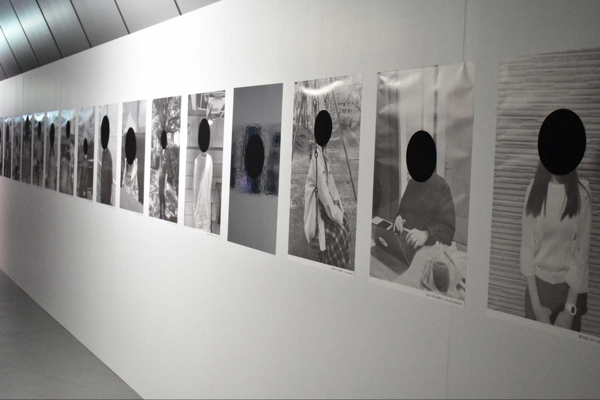 『恐怖心展』イベントレポート｜お化け屋敷でもホラーでもないけど、帰ってから嫌な夢を見そうなじわ怖展示会_002
