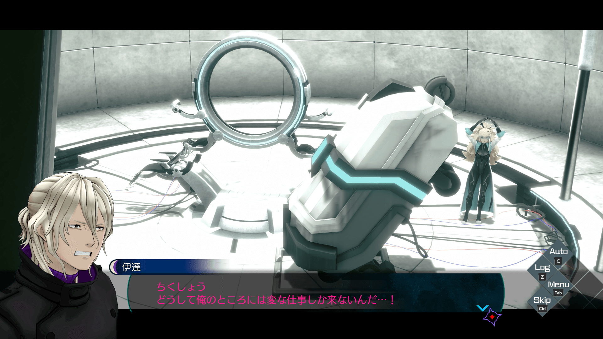 伊達鍵は眠らない - From AI：ソムニウムファイル｜レビュー・評価・感想_028