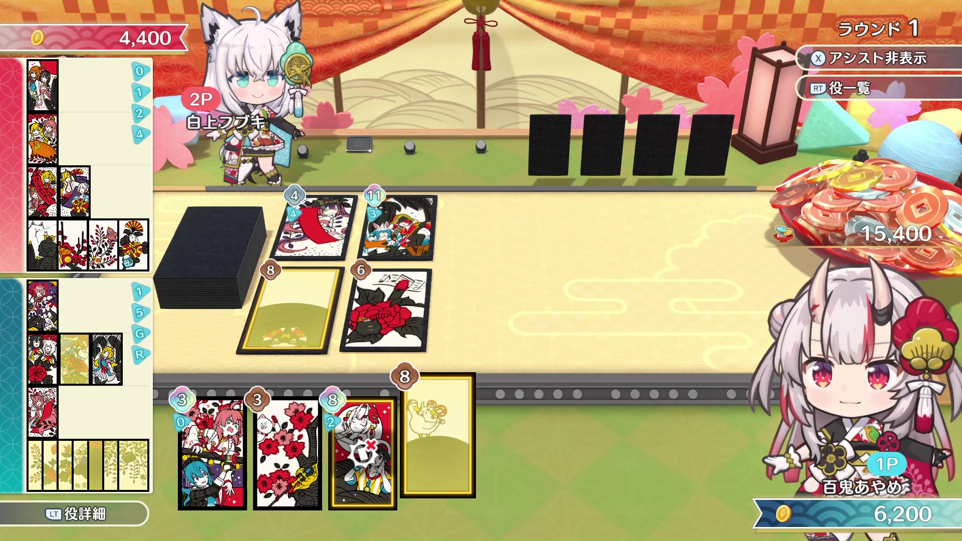 『ホロの花札』レビュー・評価・感想:運と戦略が絡み合う「花札版『Balatro』」の味わい_013