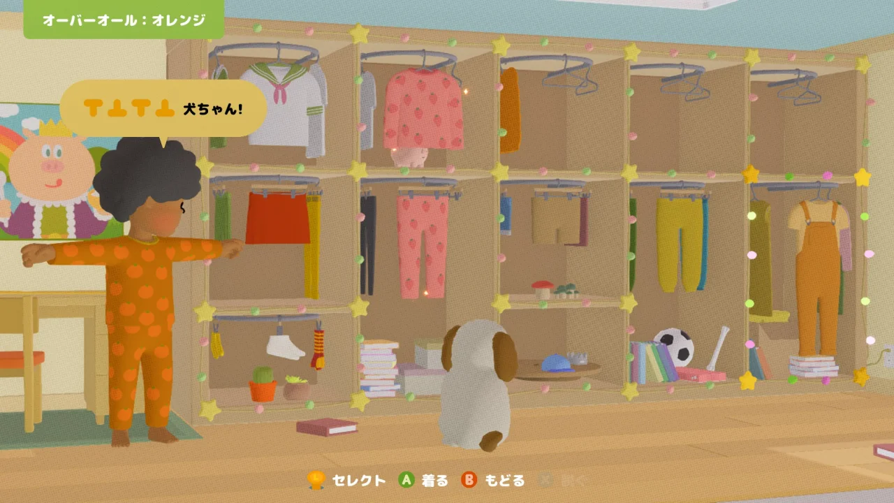 『ICO』『ワンダと巨像』上田文人×『塊魂』『to a T』高橋慶太【対談】ふたりが語る、ゲームの”いま”とこれから_006