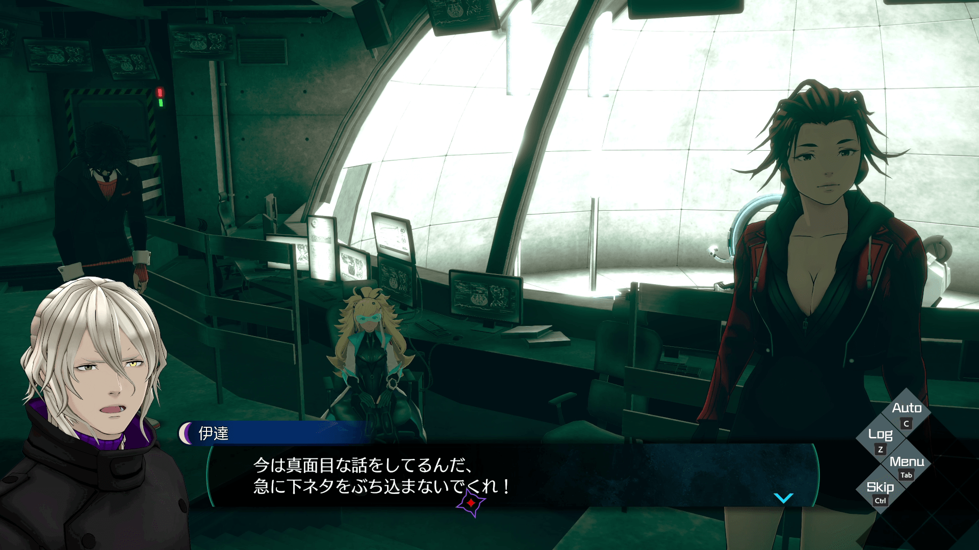 伊達鍵は眠らない - From AI：ソムニウムファイル｜レビュー・評価・感想_022