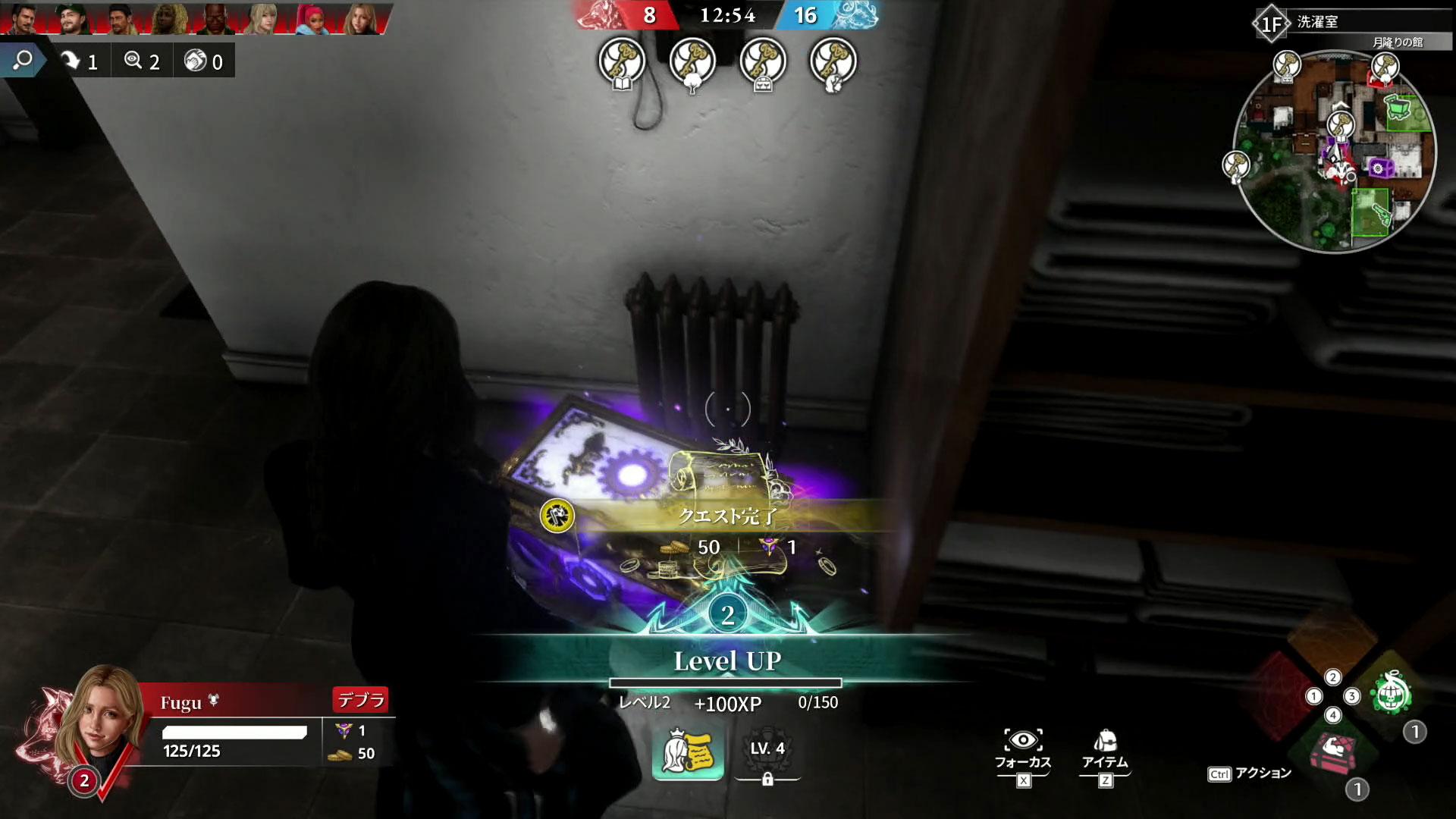 『KILLER INN』先行プレイレポート|犯人を見つけたら戦って倒すマダミス×シューター_009